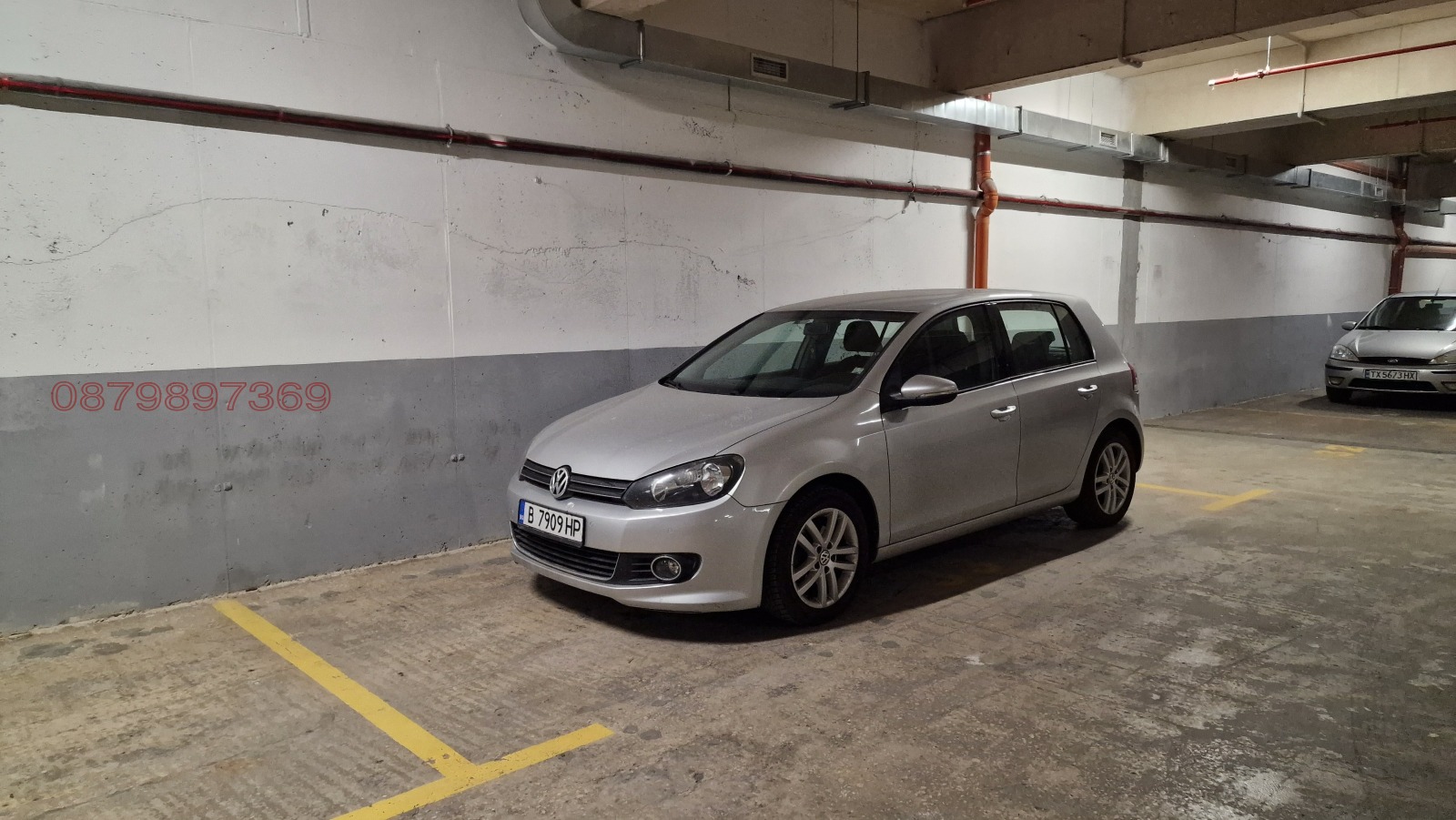 ������� 2-����� | Imot.bg � ����������� 17