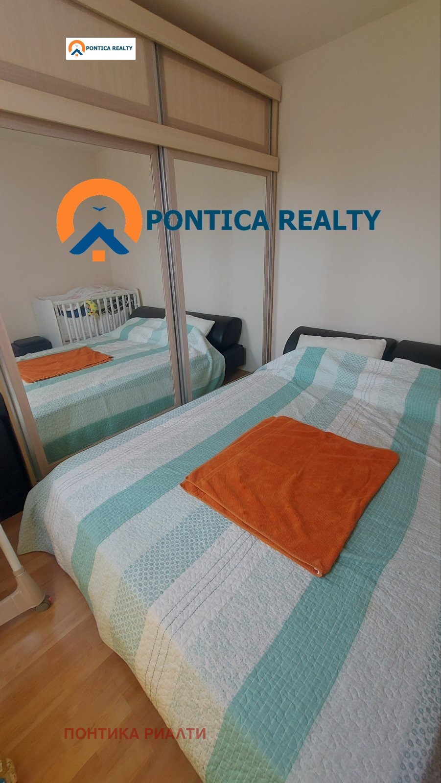 ������� 2-����� | Imot.bg � ����������� 12