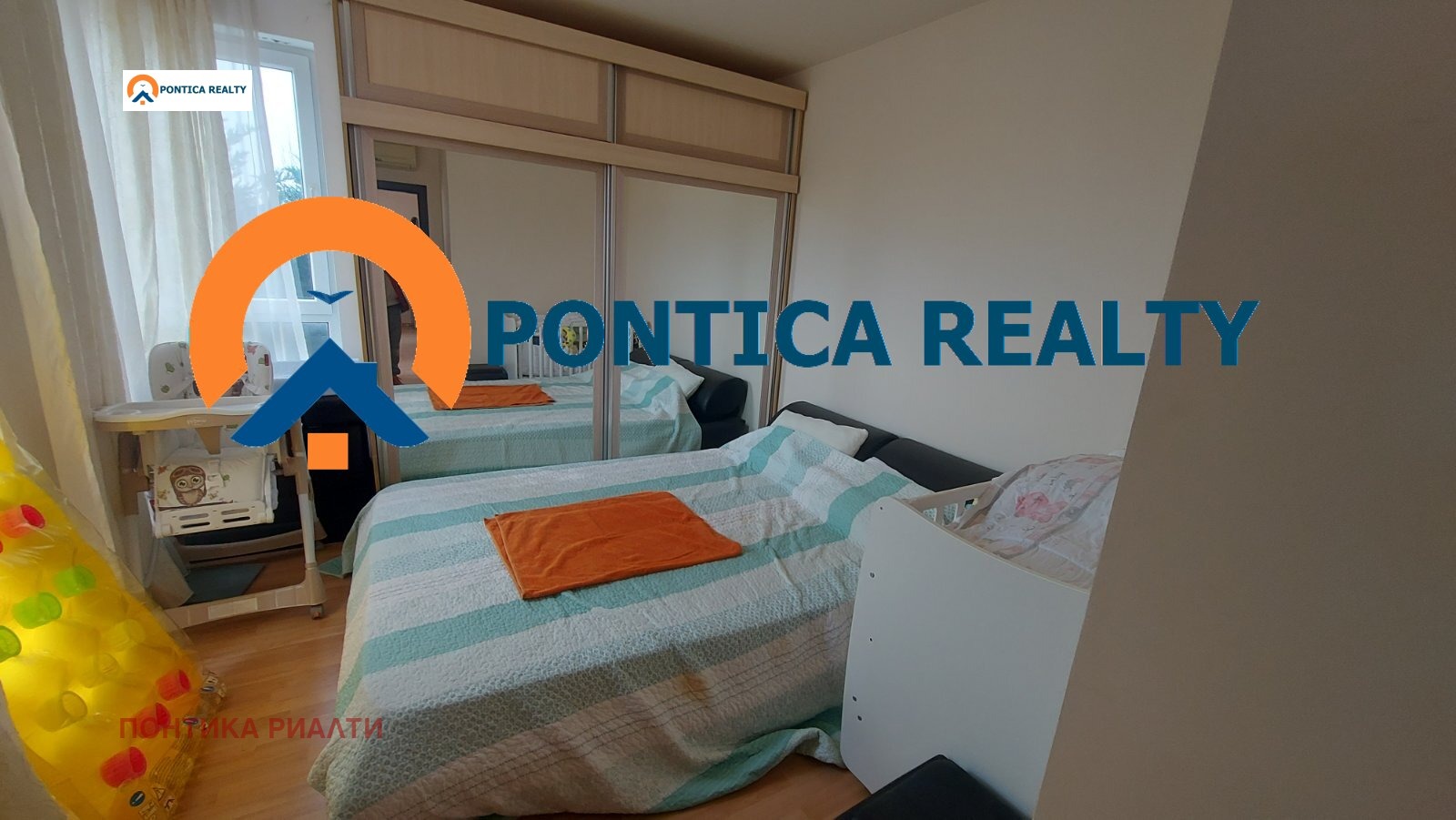 ������� 2-����� | Imot.bg � ����������� 10