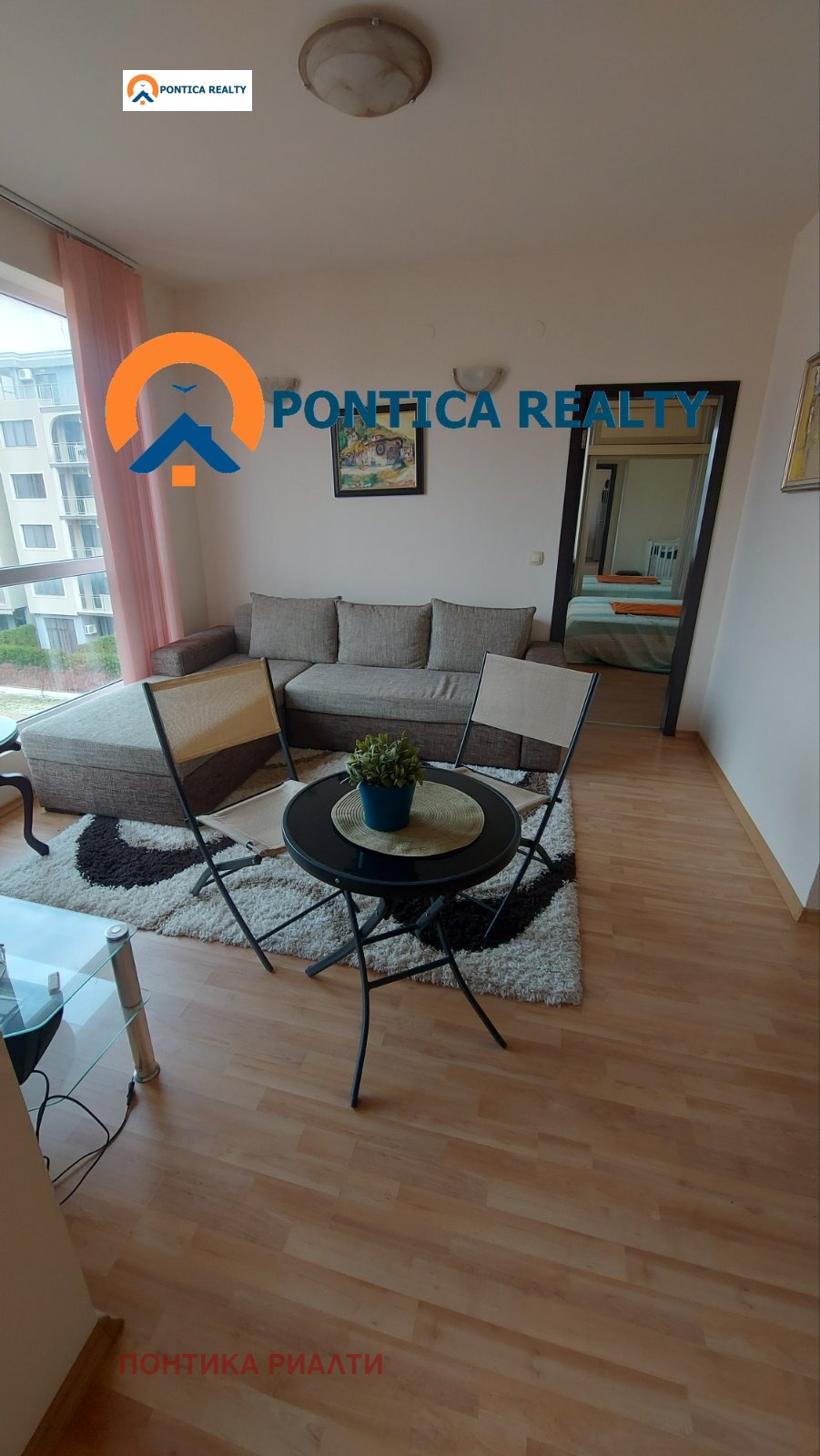 ������� 2-����� | Imot.bg � ����������� 3