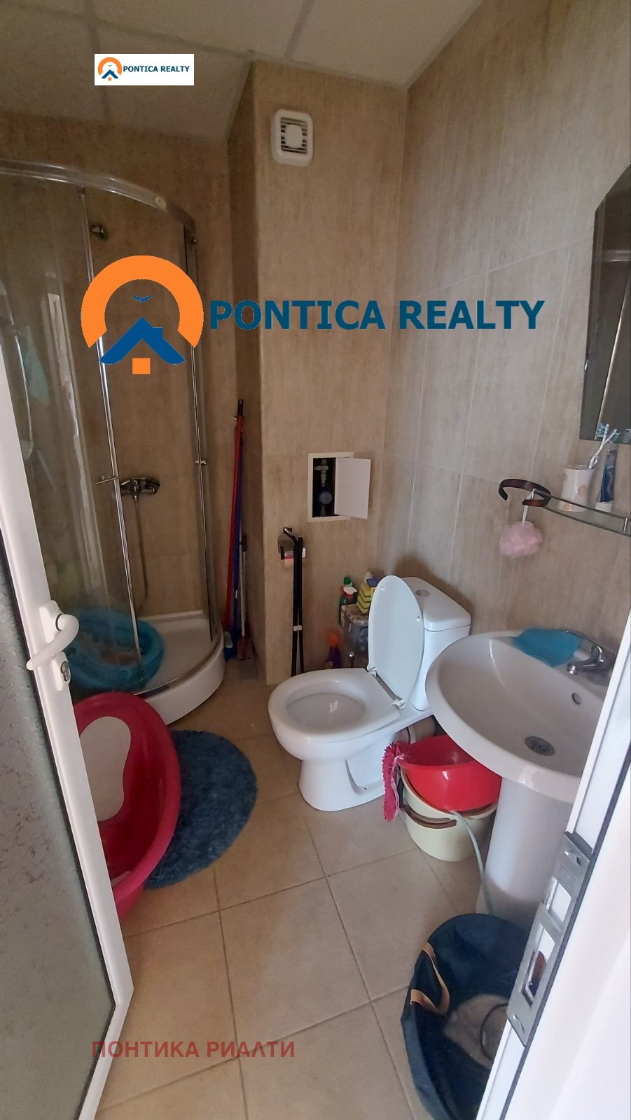 ������� 2-����� | Imot.bg � ����������� 13