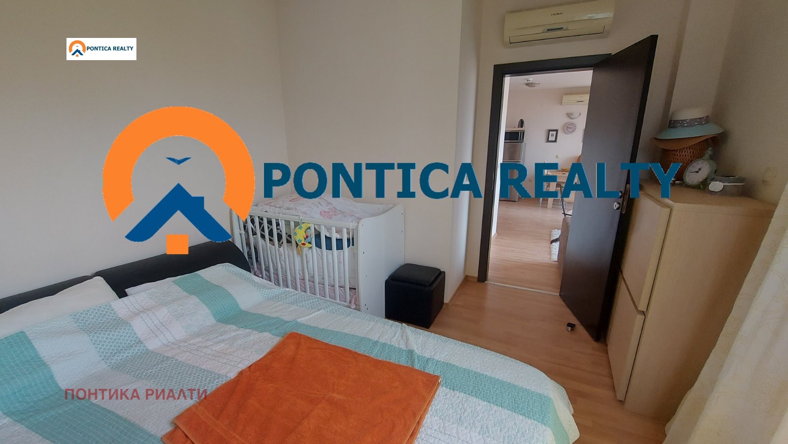 ������� 2-����� | Imot.bg � ����������� 11