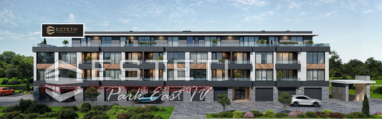 ������� 2-����� | Imot.bg � ����������� 7