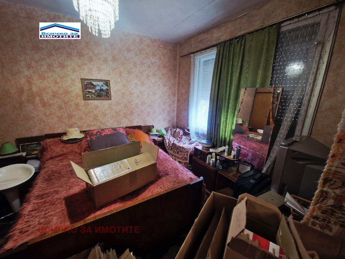 ������� 2-����� | Imot.bg � ����������� 4