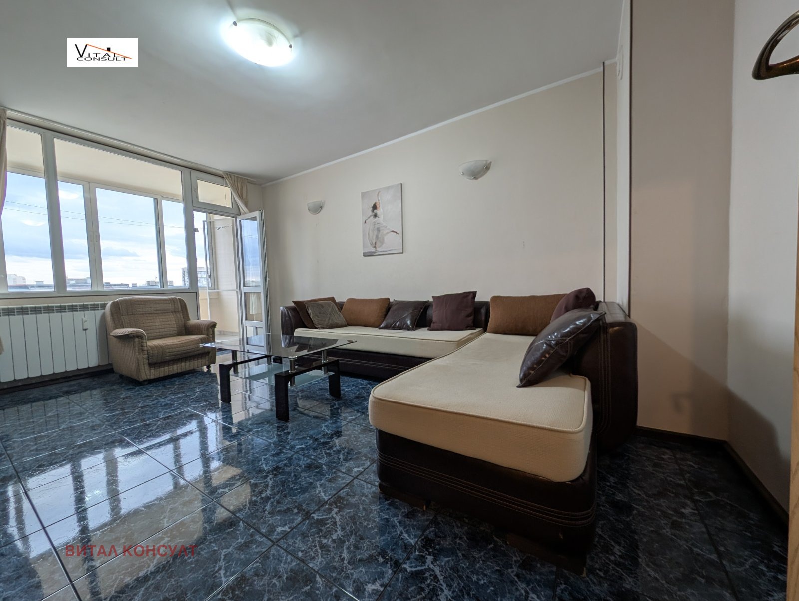 ������� 3-����� | Imot.bg � ����������� 2