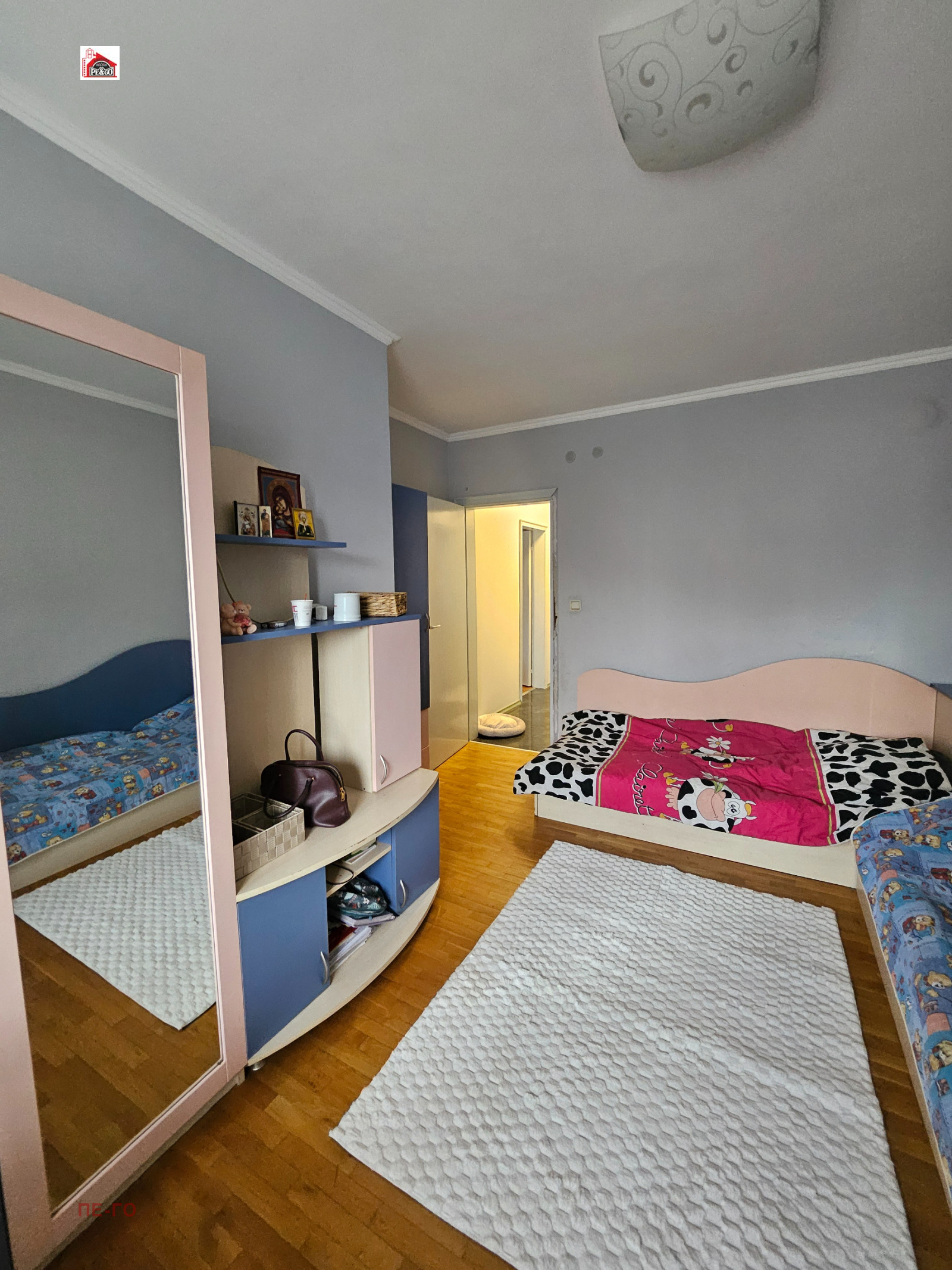 ������� 3-����� | Imot.bg � ����������� 9