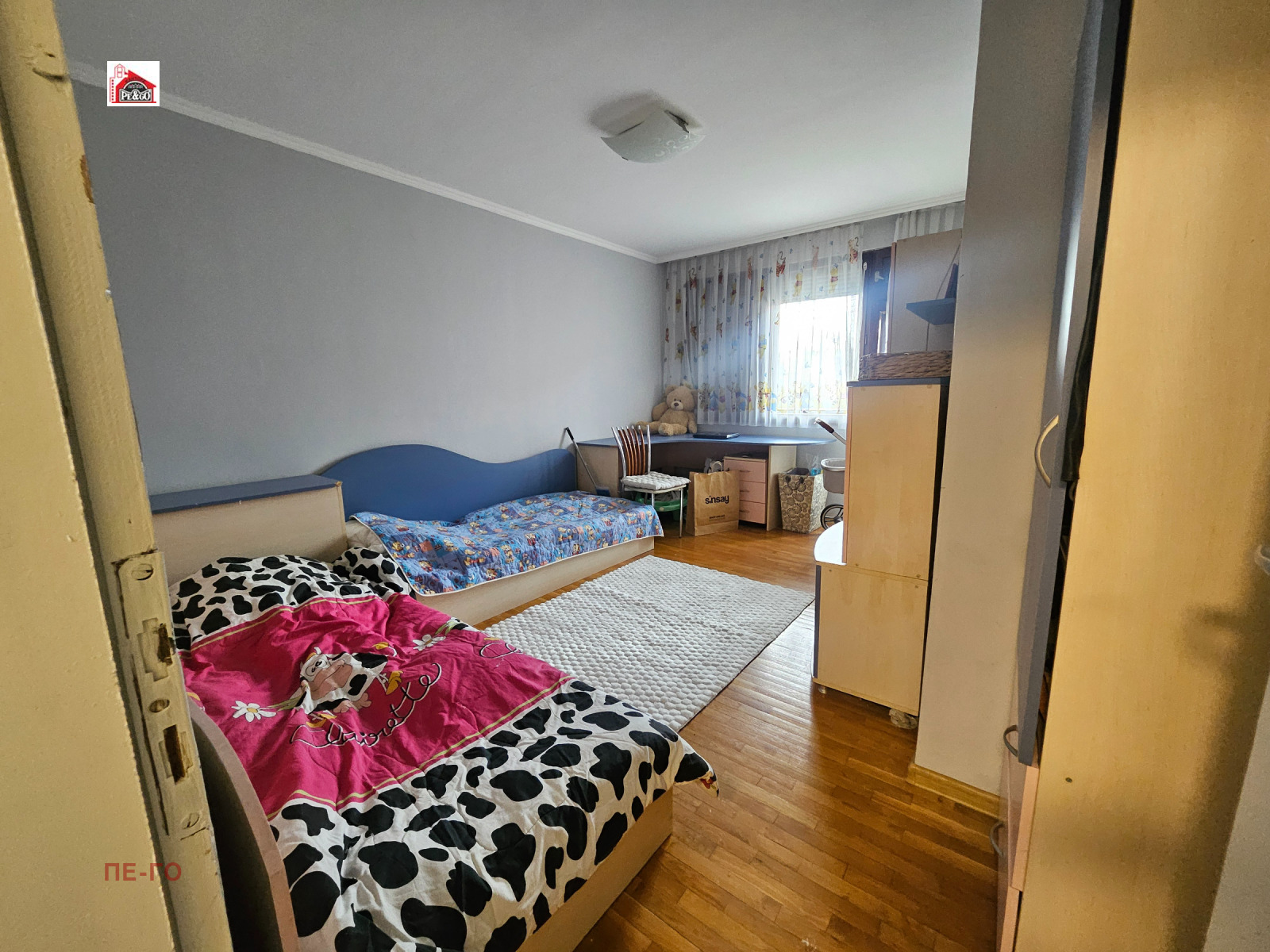 ������� 3-����� | Imot.bg � ����������� 8