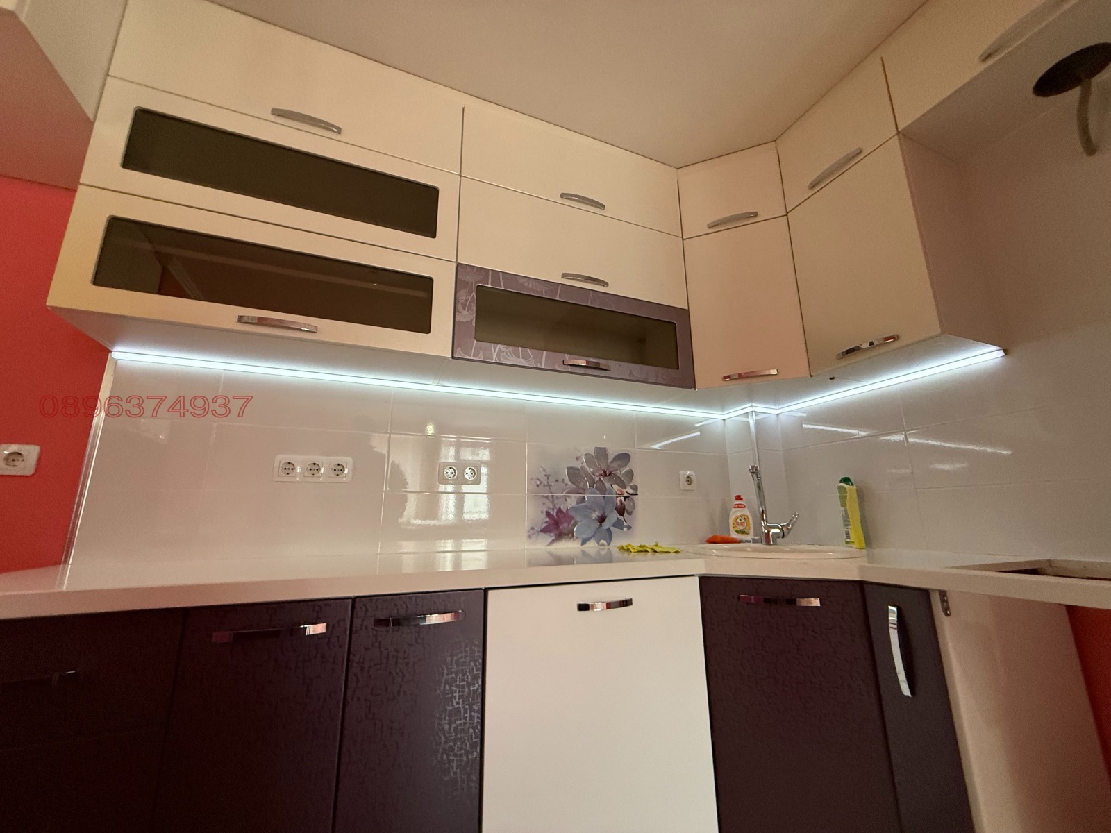 ������� 3-����� | Imot.bg � ����������� 1