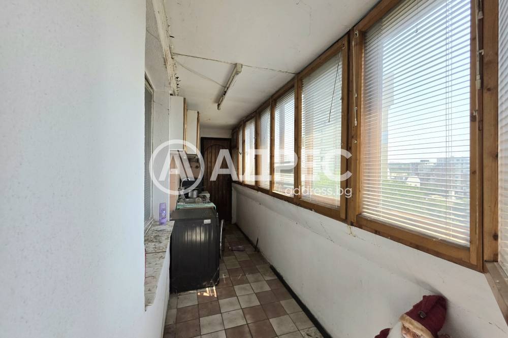 ������� 3-����� | Imot.bg � ����������� 4