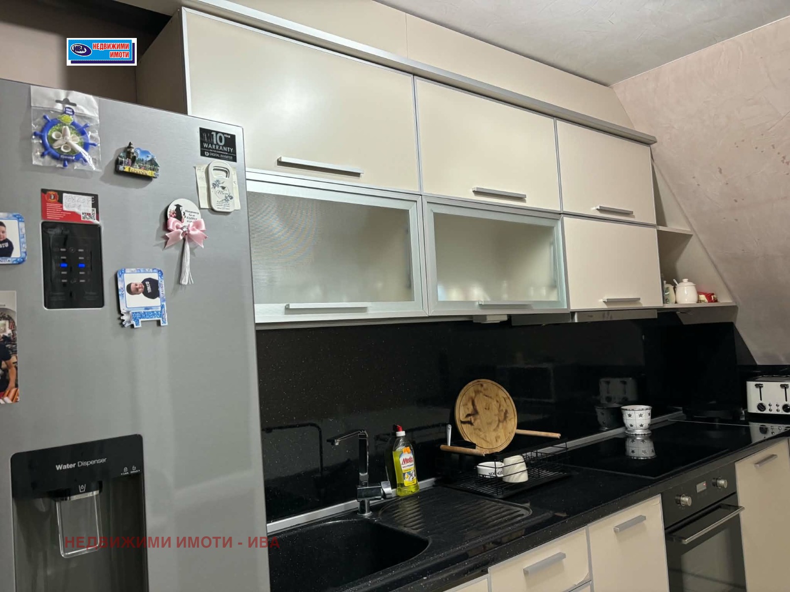 ������� 3-����� | Imot.bg � ����������� 2