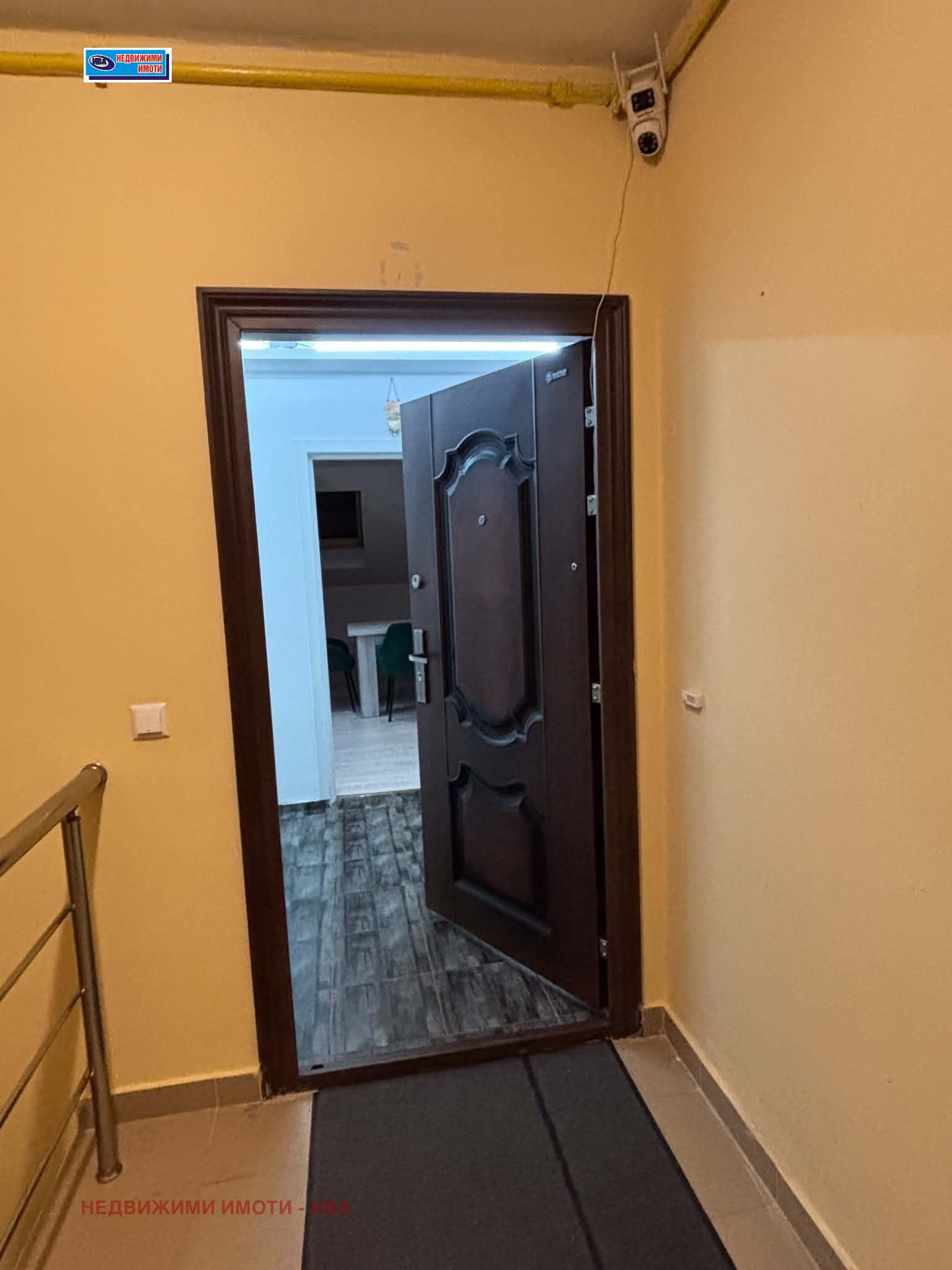 ������� 3-����� | Imot.bg � ����������� 9
