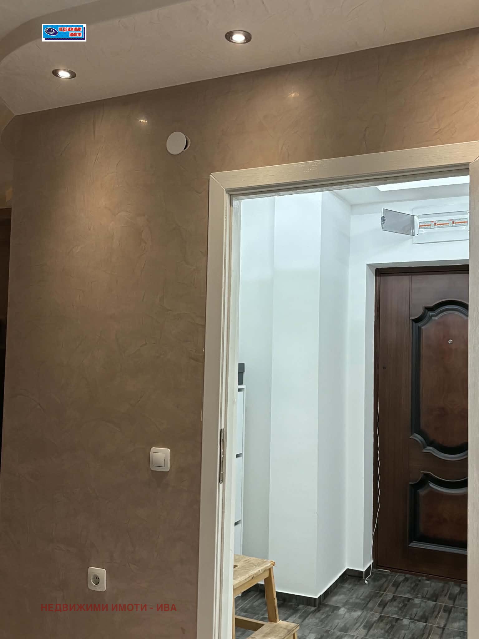 ������� 3-����� | Imot.bg � ����������� 10