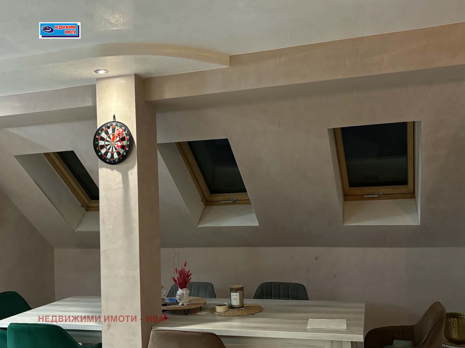 ������� 3-����� | Imot.bg � ����������� 3