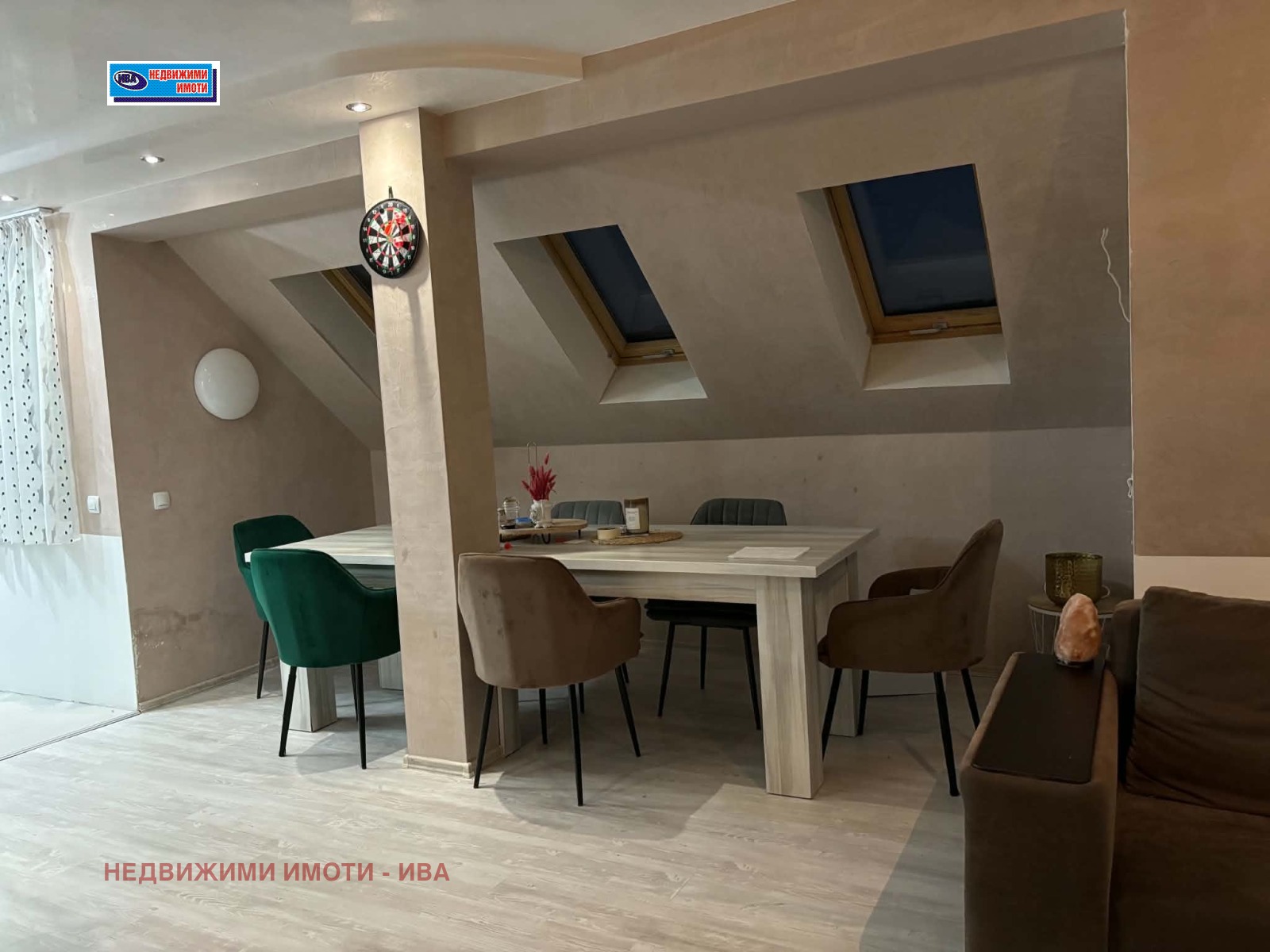 ������� 3-����� | Imot.bg � ����������� 5