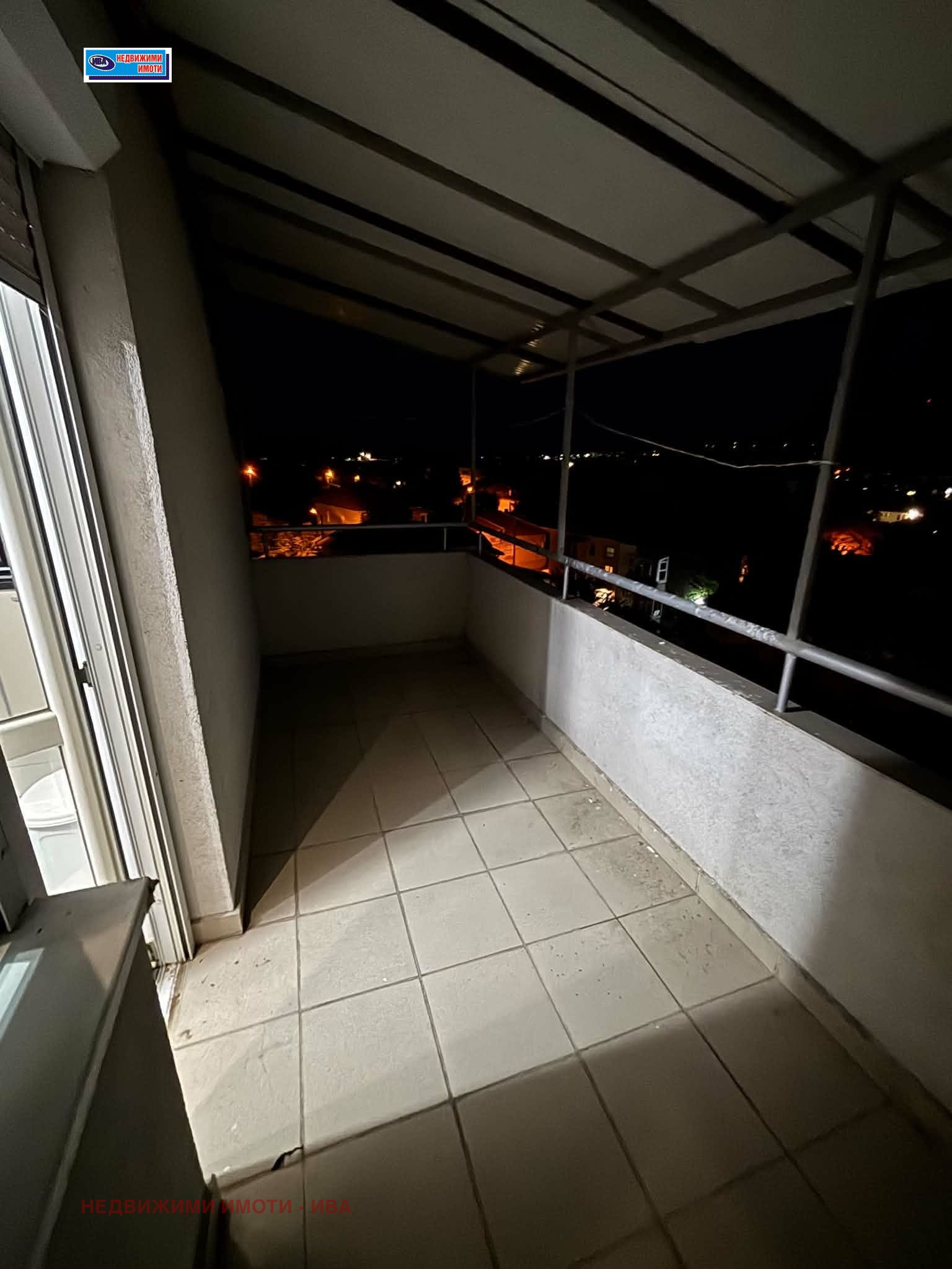 ������� 3-����� | Imot.bg � ����������� 17