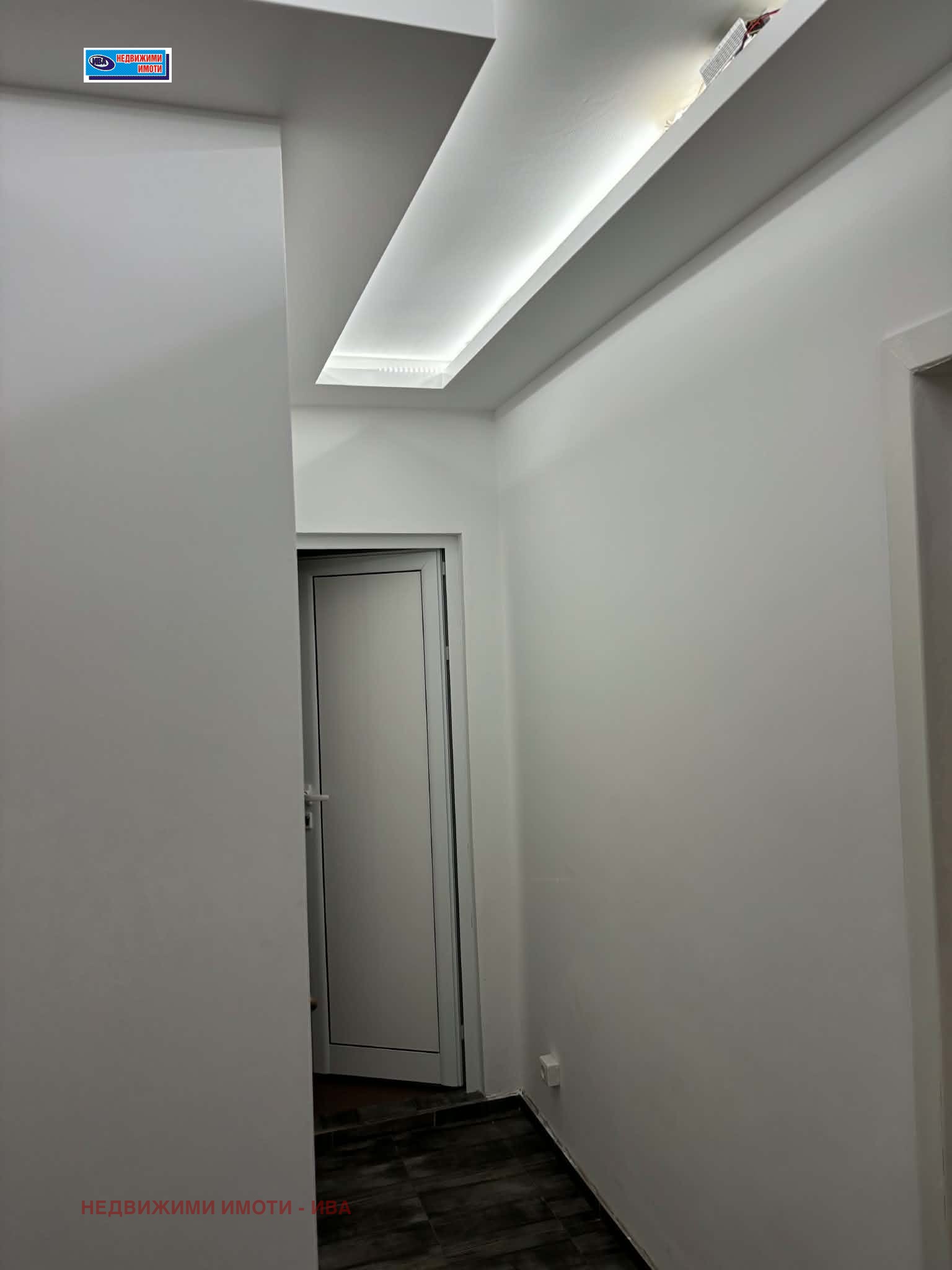 ������� 3-����� | Imot.bg � ����������� 4