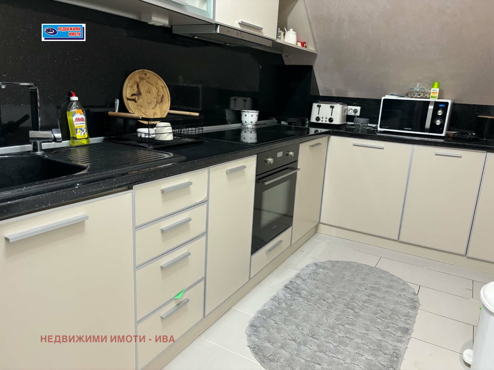 ������� 3-����� | Imot.bg � ����������� 1