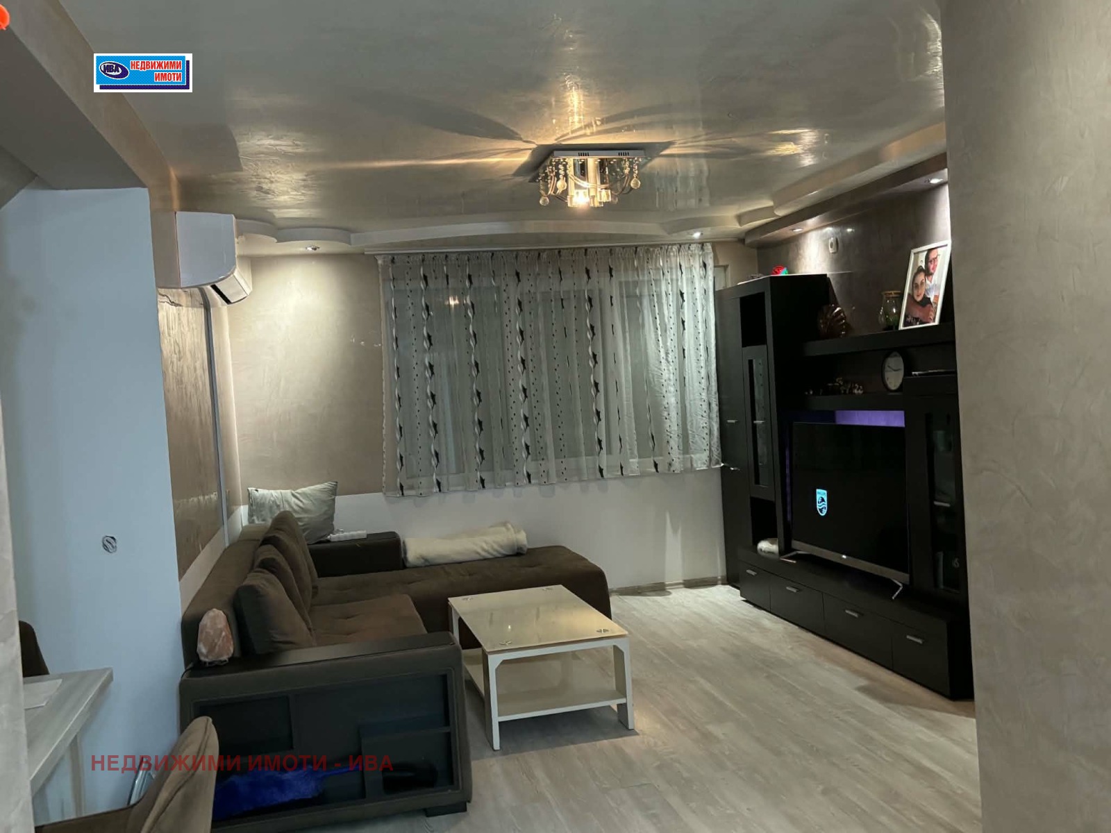 ������� 3-����� | Imot.bg � ����������� 6