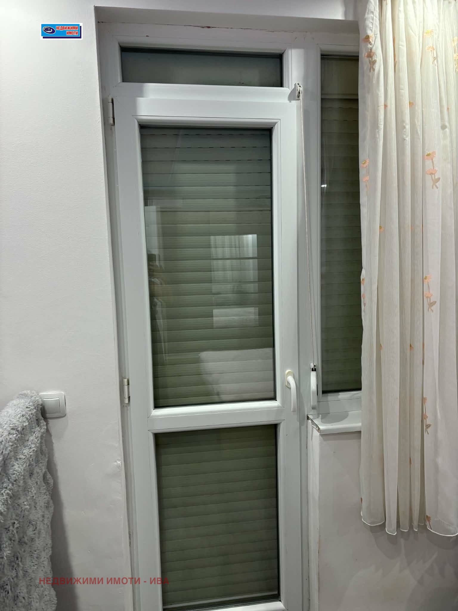 ������� 3-����� | Imot.bg � ����������� 8