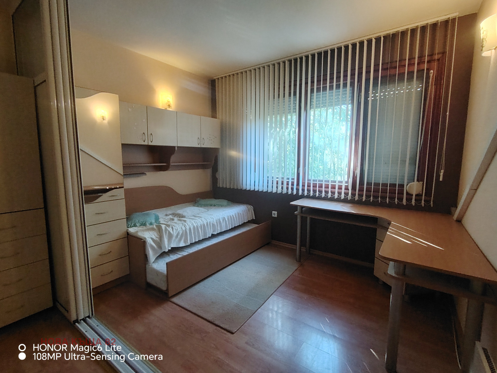 ������� 3-����� | Imot.bg � ����������� 4
