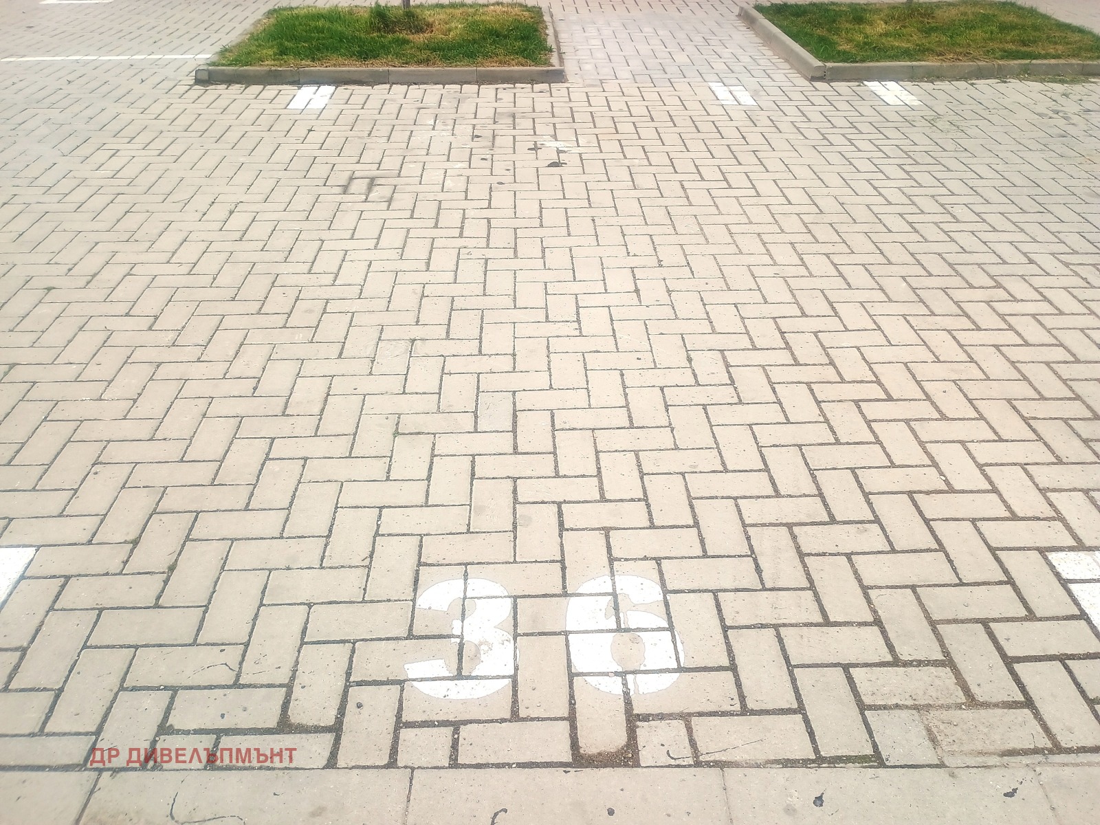 Продава 4-СТАЕН | Imot.bg — изображение 16