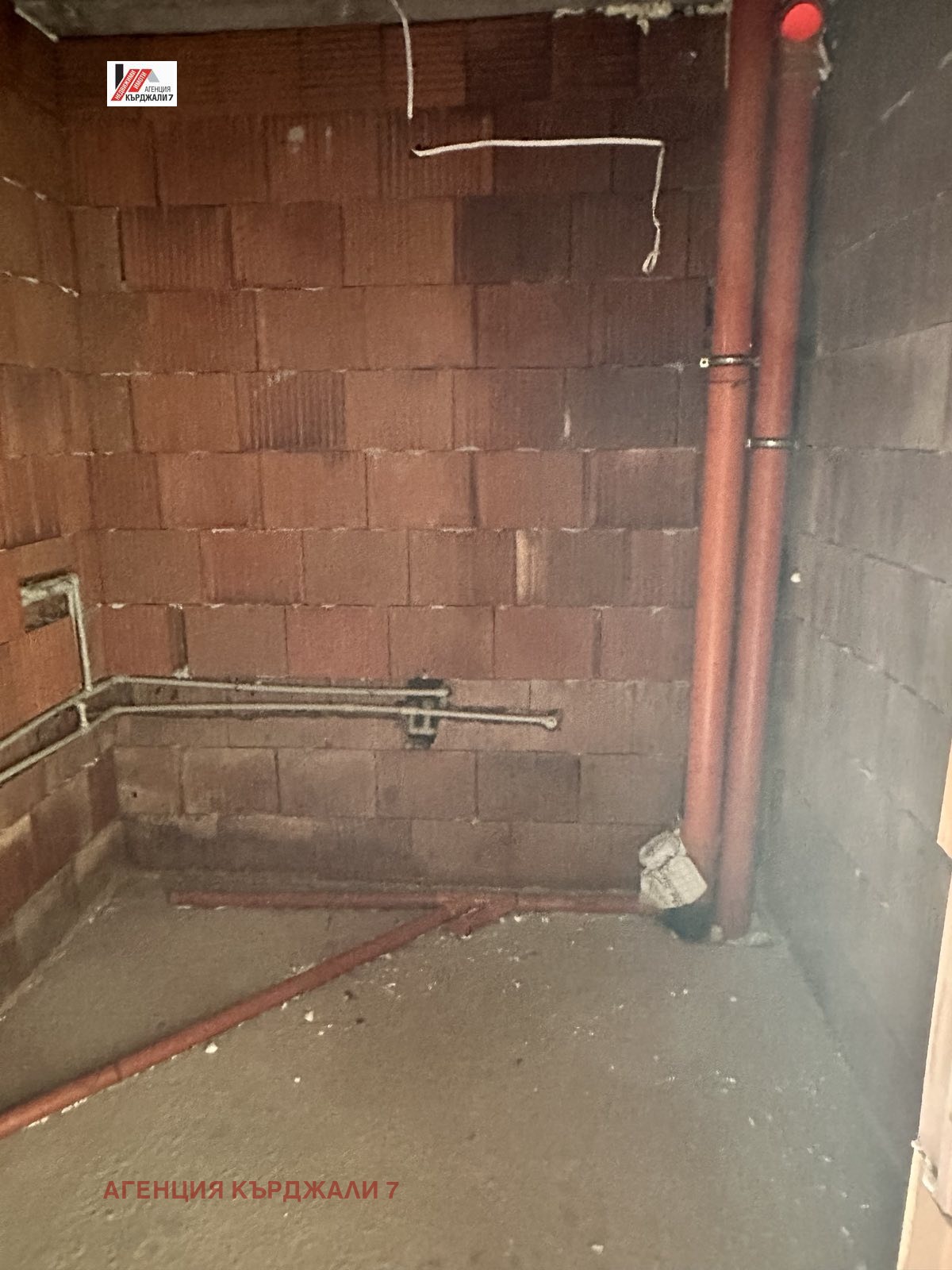 ������� ���������� | Imot.bg � ����������� 17
