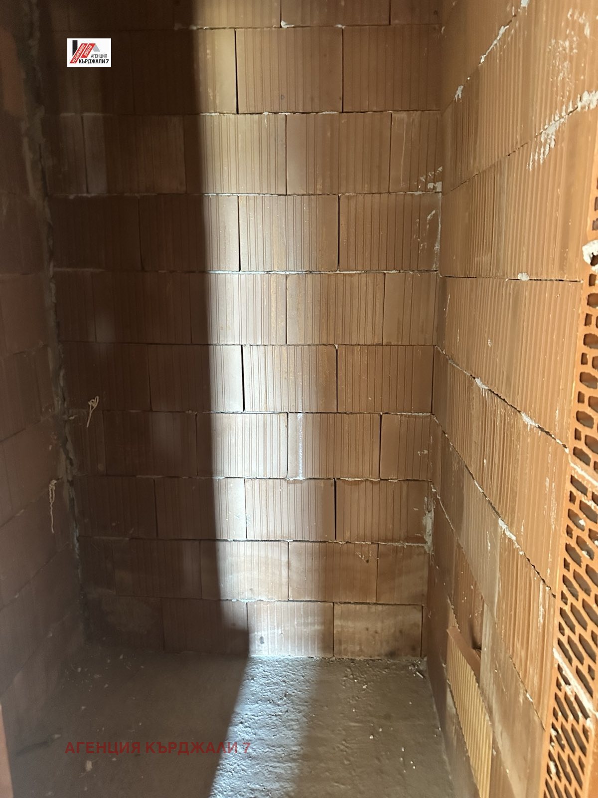 ������� ���������� | Imot.bg � ����������� 12