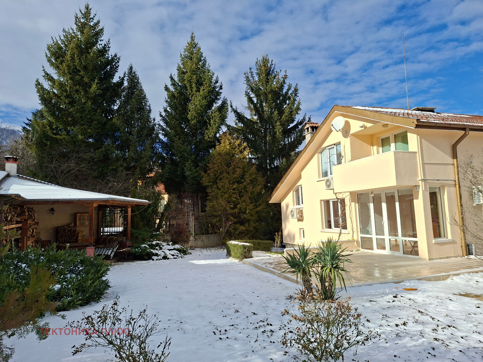 ������� ���� | Imot.bg � ����������� 5