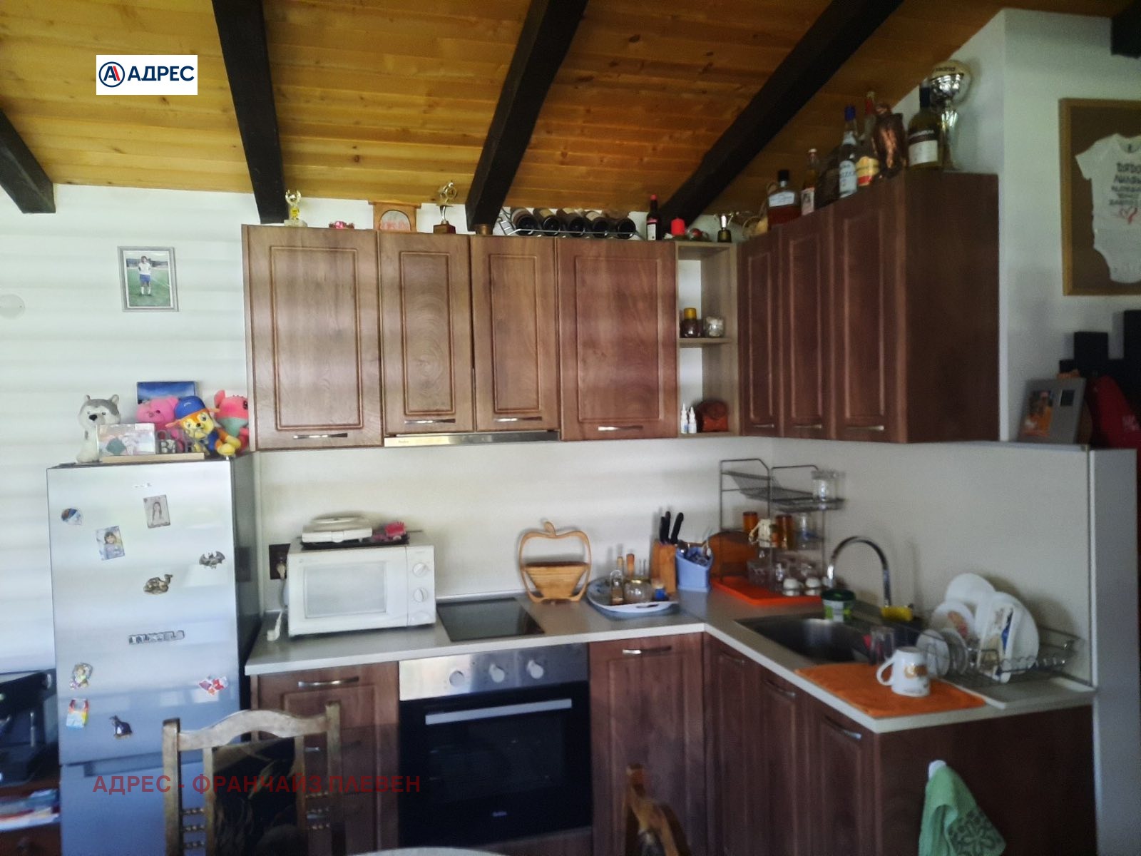 ������� ���� | Imot.bg � ����������� 5