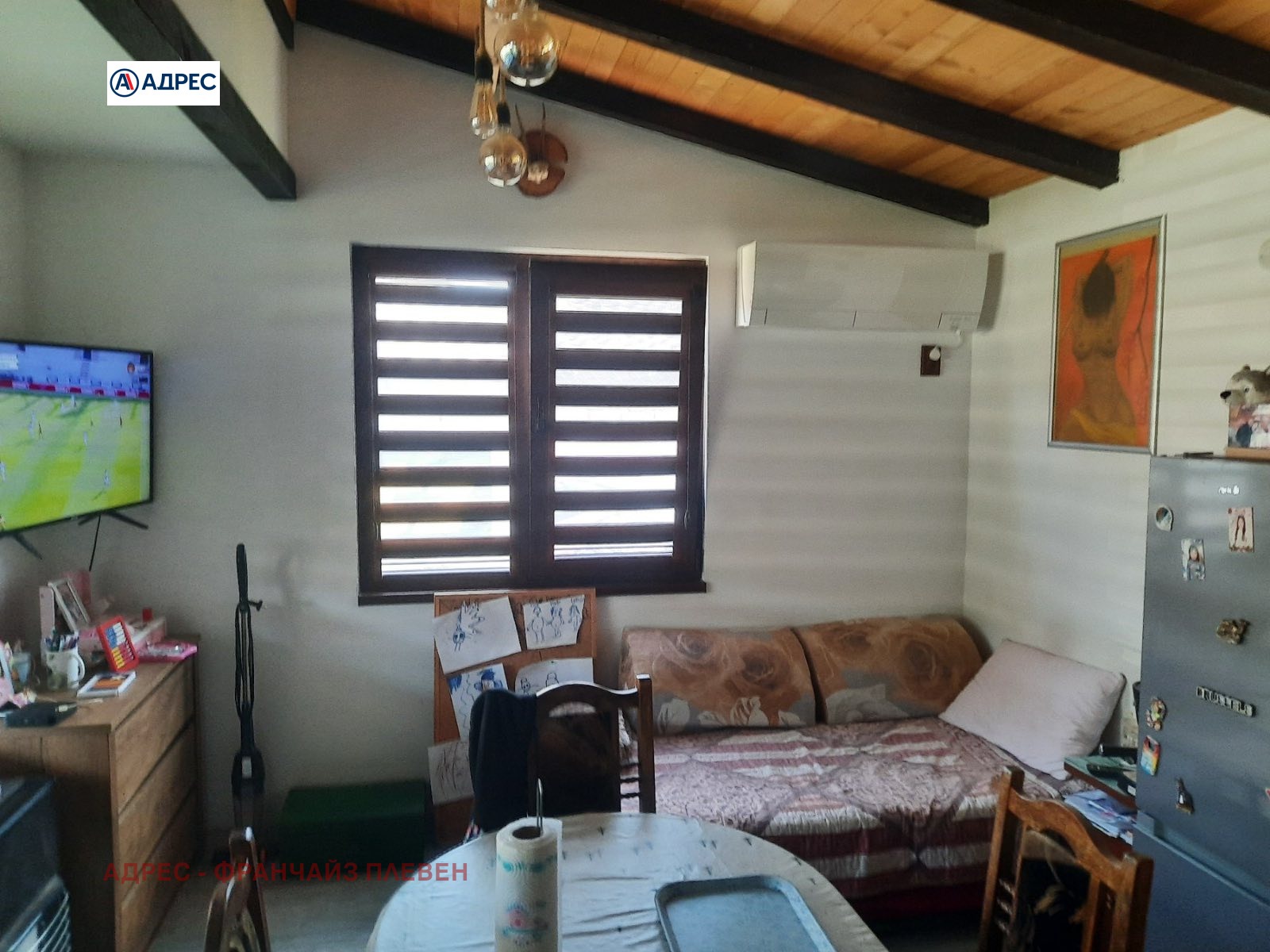 ������� ���� | Imot.bg � ����������� 3