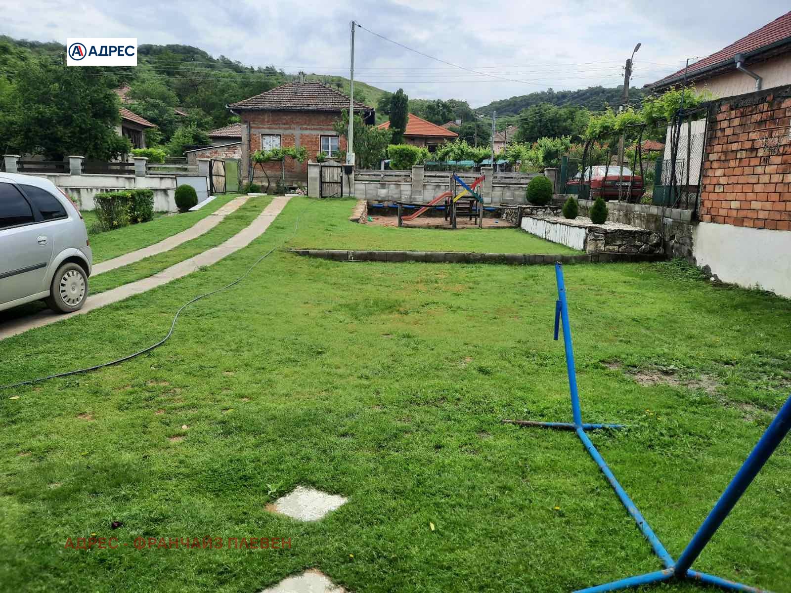 ������� ���� | Imot.bg � ����������� 2