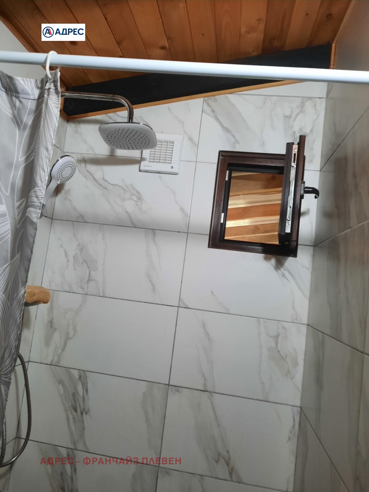 ������� ���� | Imot.bg � ����������� 8