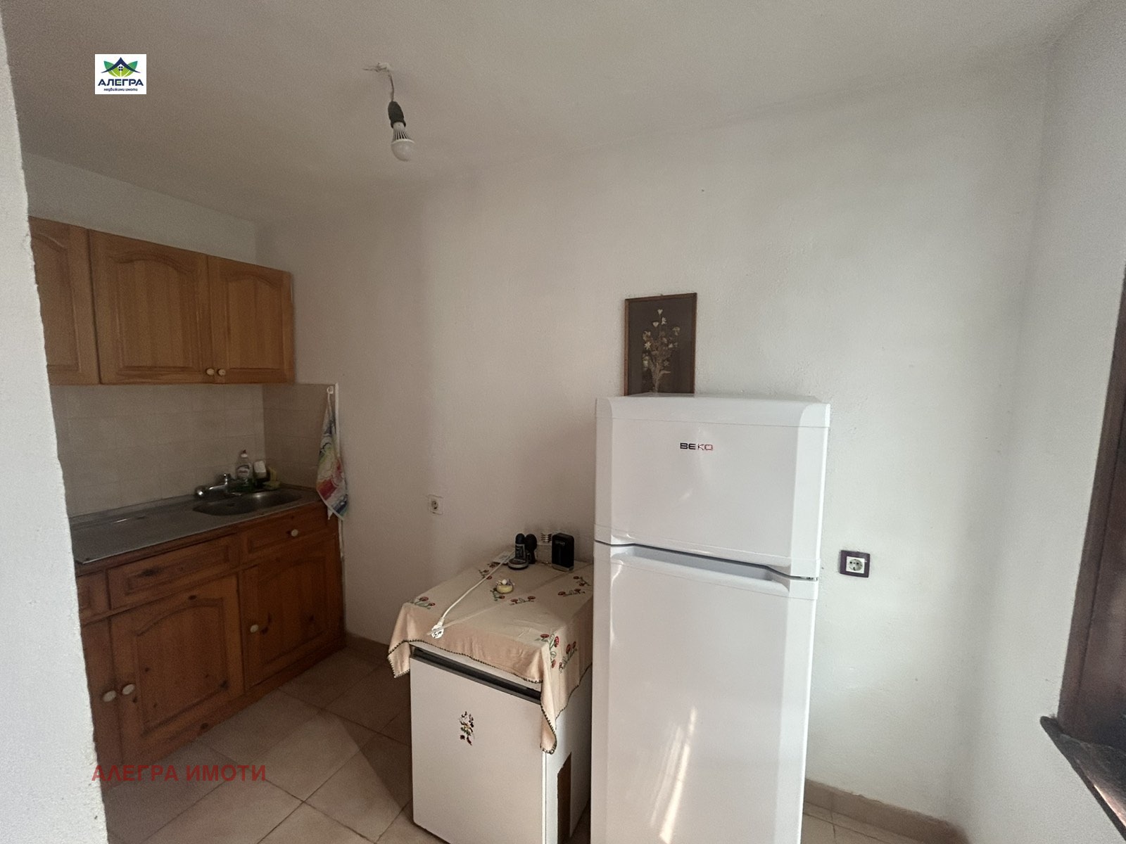 ������� ���� | Imot.bg � ����������� 9
