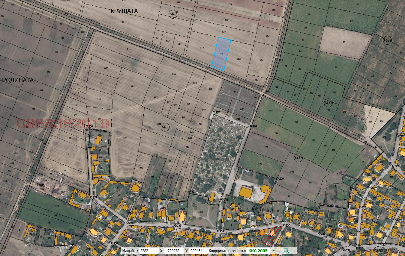 Продава ЗЕМЕДЕЛСКА ЗЕМЯ | Imot.bg — изображение 2