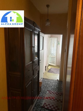 ������� 1-����� | Imot.bg � ����� ������ 7