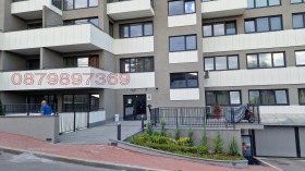 ������� 2-����� | Imot.bg � ����� ������ 3