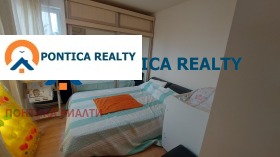 ������� 2-����� | Imot.bg � ����� ������ 10