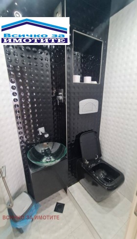 ������� 2-����� | Imot.bg � ����� ������ 8