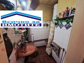 ������� 2-����� | Imot.bg � ����� ������ 6