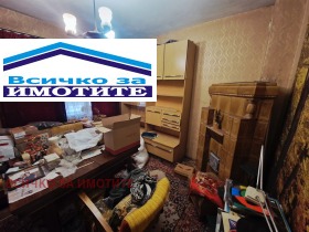 ����� ������� 2-�����,���� ����, ������