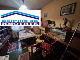 ����� ������� 2-�����,���� ����, ������