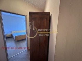 2 camere da letto Ovcha kupel 2, Sofia 11