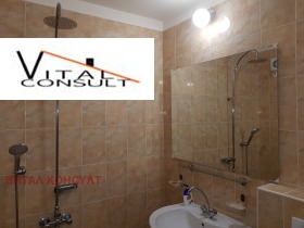  3- | Imot.bg    15