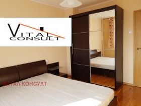  3- | Imot.bg    9