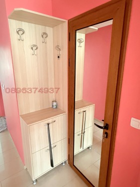 ������� 3-����� | Imot.bg � ����� ������ 4