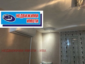 ������� 3-����� | Imot.bg � ����� ������ 13