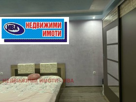 ������� 3-����� | Imot.bg � ����� ������ 11