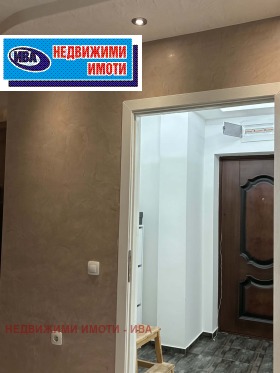 ������� 3-����� | Imot.bg � ����� ������ 10