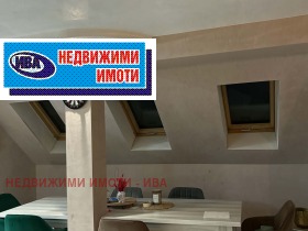 ������� 3-����� | Imot.bg � ����� ������ 3