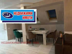 ������� 3-����� | Imot.bg � ����� ������ 5